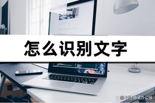 开云全站手机版官方下载截图0