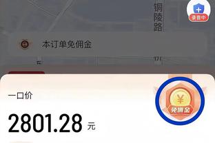 开云全站体育网址登录入口截图1