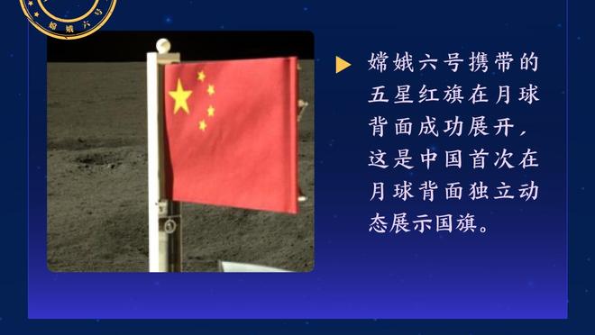 拉塞尔：我必须打得更好 这没有什么借口