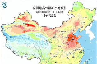 新利18在线体育截图0