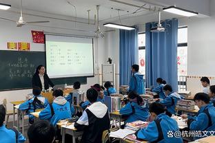 新利18体育全站app客服截图4